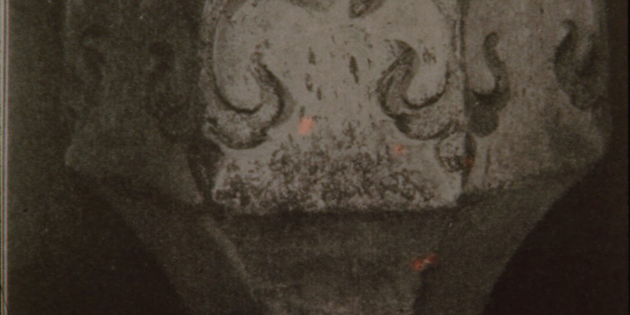 Alte Pfarrkirche Taufstein